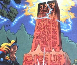 N'Garai Cairn (Marvel)