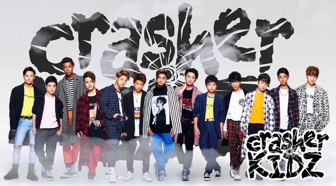 Crasher kidz | LDH Wiki | Fandom