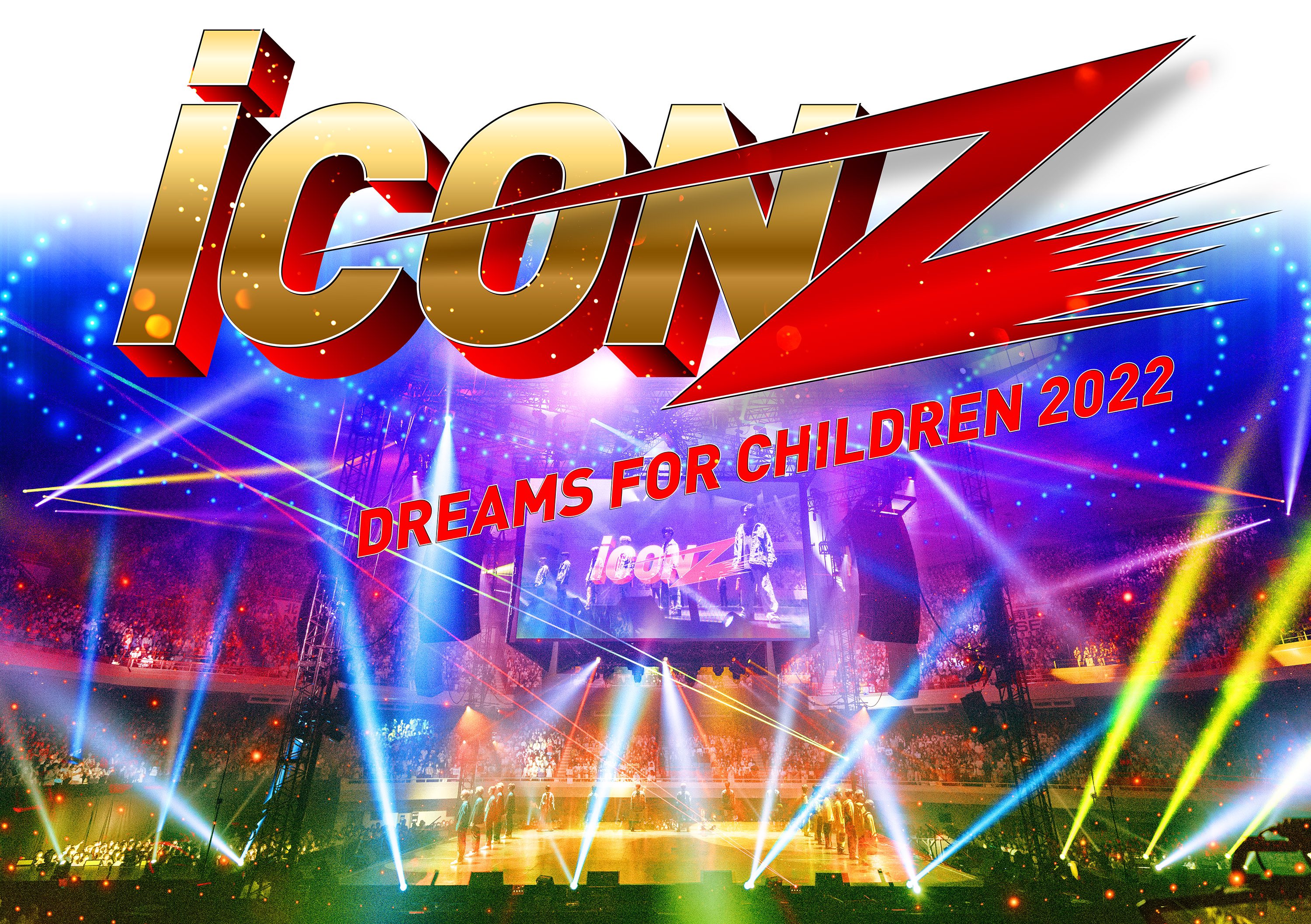 iCON Z 2022 ~Dreams For Children~ (live) | LDH Wiki | Fandom