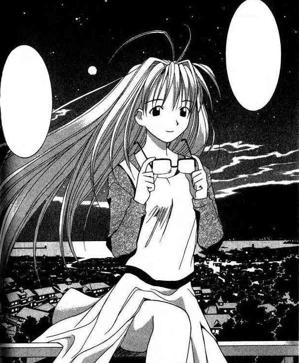 Naru Narusegawa | Love Hina Wiki | Fandom