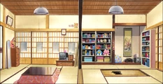 Naru’s Room