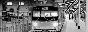 Yamanote5