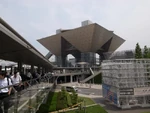 BigSight1