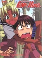 Dvd5.jpg (48 KB) Love Hina Volume 5 USA Release