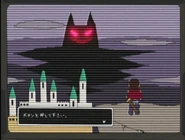 Console4.jpg (89 KB) Legend of the Dragon Palace screenshot