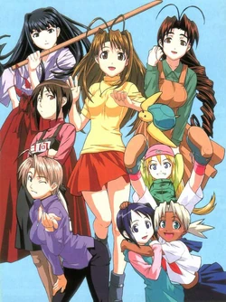 Love Hina Party Sur GBC – Jeu Game Boy Color – Complet Avec Boîte Et Notices
