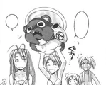 Tanuki3.jpg (58 KB)