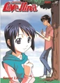 Dvd3.jpg (43 KB) Love Hina Volume 3 USA Release
