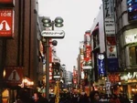 Designshibuya