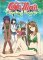 Love Hina Spring Special USA Release