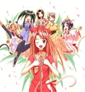 Hinata Girls Song BestClean.jpg (111 KB)