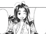 Otohime Family