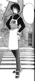 haruka-urashima-gallery-love-hina-wiki-fandom