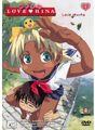 Dvd4PAL.jpg (41 KB) Love Hina Volume 4 UK Release