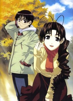 Love Hina