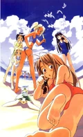 LoveHina05.jpg (130 KB)