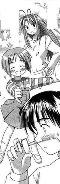 PromiseGirlNaru1.jpg (133 KB)