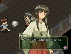Love Hina : Smile Again [Limited Edition] – Neuf Sous Blister – SEGA Dreamcast (NTSC-J)