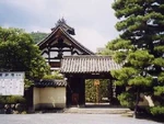 Designtoujiin