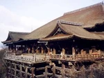 Designkiyomizu 1