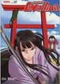 Dvd2.jpg (49 KB) Love Hina Volume 2 USA Release