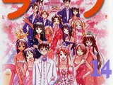 Love Hina (manga) Volume 14