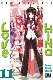 Cover of Love Hina volume 11 by Kodansha
