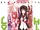 Love Hina (manga) Volume 11