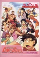 DvdTVandMovie.gif (65 KB) Love Hina TV and Movie Collection USA Release