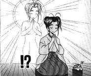 Seiza1.png (67 KB)