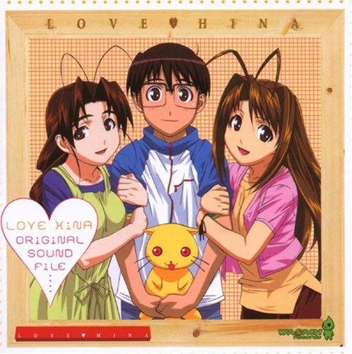 Love Hina Original Sound File | Love Hina Wiki | Fandom