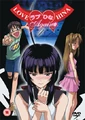 Love Hina Again UK Release