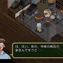 Love Hina Smile Again Love Hina Wiki Fandom Welcome to the love hina: love hina smile again love hina wiki