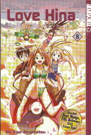 Cover of Love Hina volume 8 by Tokyopop