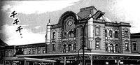 TokyoStation2