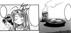 Warabimochi