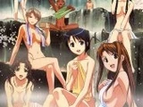 Love Hina Final Selection