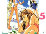 Love Hina (manga) Volume 5