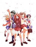De-aged Love Hina cast