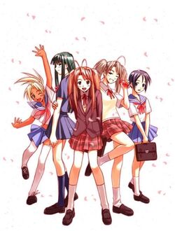 Ken Akamatsu, uq Holder, negi Springfield, love Hina, negima Magister Negi  Magi, jinbe, fandom, fashion Illustration, wikia, fashion Design