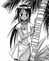 Nyamo Namo
