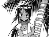 Nyamo Namo
