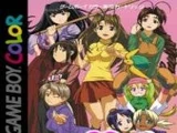 Love Hina: Pocket