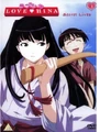 Dvd3PAL.jpg (42 KB) Love Hina Volume 3 UK Release