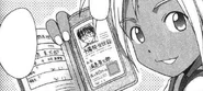 Keitaro's Prep School ID