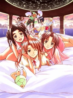 Love Hina: Smile Again | Love Hina Wiki | Fandom