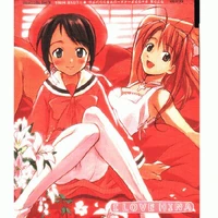 ILoveHinaOST