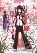 Cover art