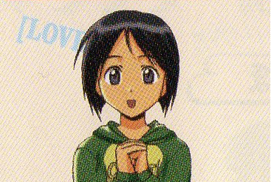 Love Hina – Wikipédia, a enciclopédia livre