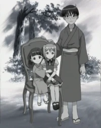Keisuke,  and 